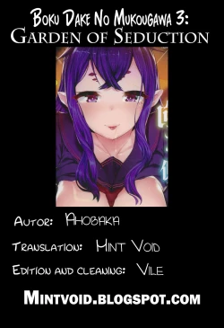 Page 72 of Bokudakeno Mukougawa Ch. 0-7, 9