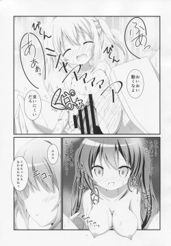 Page 8 of Gochuumon wa Ofuro Time desu ka?