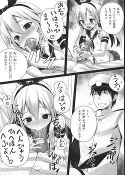 Page 7 of H na Shimakaze wa Oshioki saretakute Shutsugeki shitemo Sugu Taiha shichauno