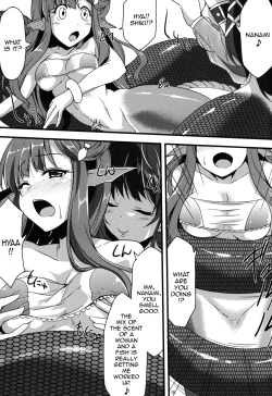 Page 15 of 346 Jingai Production | 346 Monster Girl Production