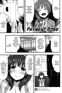 Page 3 of 346 Jingai Production | 346 Monster Girl Production