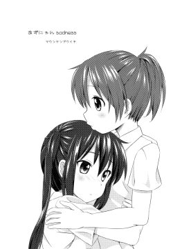Page 3 of Azunyan sadness