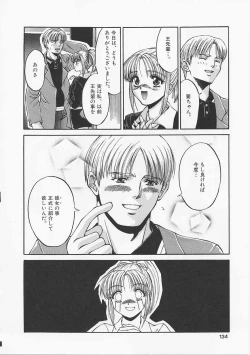 Page 131 of Glamarous