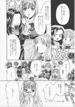 Page 35 of Glamarous