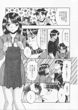 Page 42 of Glamarous