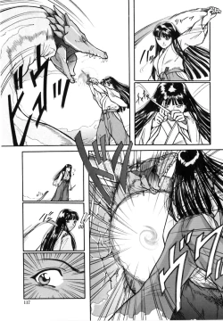 Page 118 of Majo no Kanazuchi