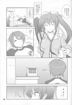 Page 3 of She turned white and...