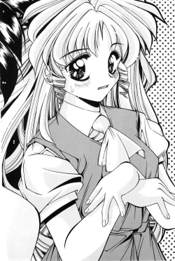 Page 2 of Otoko Onna no Mayumikun the Intersexual