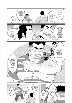 Page 11 of Takachan | Takachan.