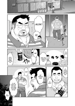 Page 25 of Takachan | Takachan.