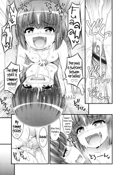 Page 15 of Gokko Asobi | Make-believe Play