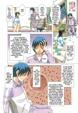 Page 21 of TABOO Azusa