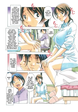Page 4 of TABOO Azusa