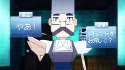 Page 21 of Hitori Asobi