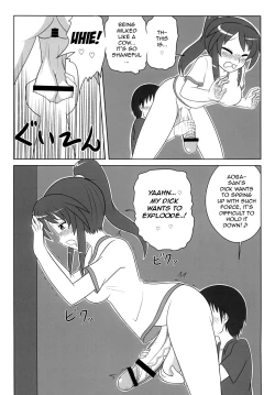 Page 15 of Futanarikko wa Suki Desu ka? | Do You Like Futanari Girls?