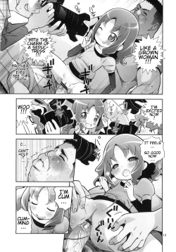 Page 13 of Erika o Yarusshu - Unstoppable the Erifuck