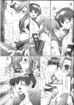 Page 8 of Oppai Yokochou