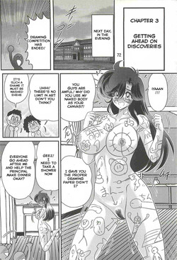 Download Seirei Tokusou Fairy Saber W - Youen Tennyo Den Ch. 3