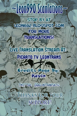 Page 25 of Dorei Ichiba | My Brave Lover - Slave Market