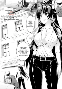 Page 2 of Curse Eater Juso Kuraishi Ch. 1-2