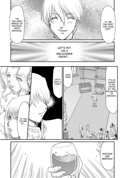 Page 10 of Inda no Onihime Annerose Ch. 1-3