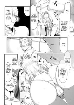 Page 62 of Inda no Onihime Annerose Ch. 1-3