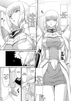 Page 7 of Inda no Onihime Annerose Ch. 1-3