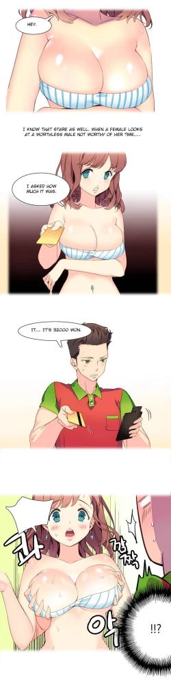 Page 16 of A World That I Rule Ch.01-15