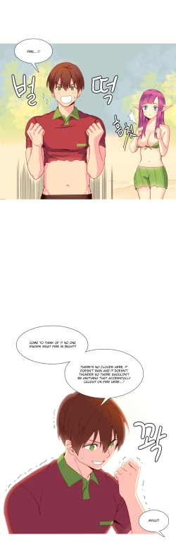 Page 215 of A World That I Rule Ch.01-15