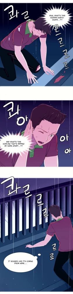 Page 32 of A World That I Rule Ch.01-15