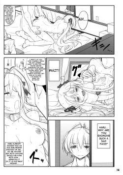 Page 14 of Fureau Kizuguchi