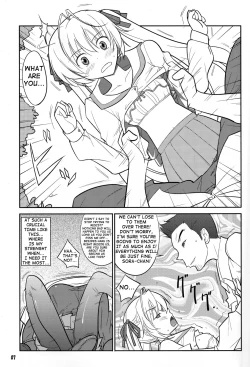 Page 7 of Fureau Kizuguchi