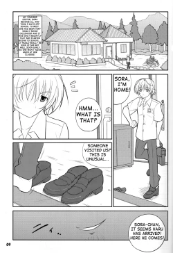 Page 9 of Fureau Kizuguchi