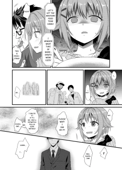 Page 11 of Boku ga Ochibureru Wake Nai Desuyo!
