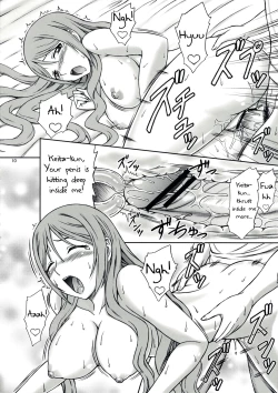 Page 10 of Akanesan is Too Hot