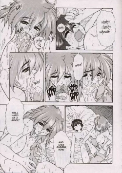 Page 12 of Gehema Brother and Sister