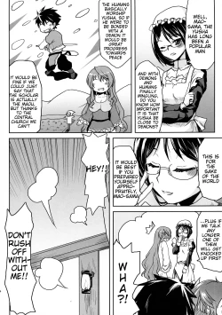 Page 6 of Omodume BOX XXV