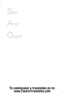 Page 2 of Sex And Oppai + Omake Bon