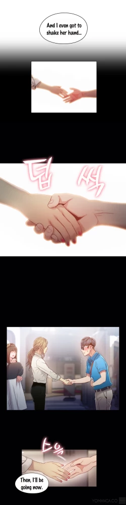 Page 1085 of Sweet Guy Ch.1-46