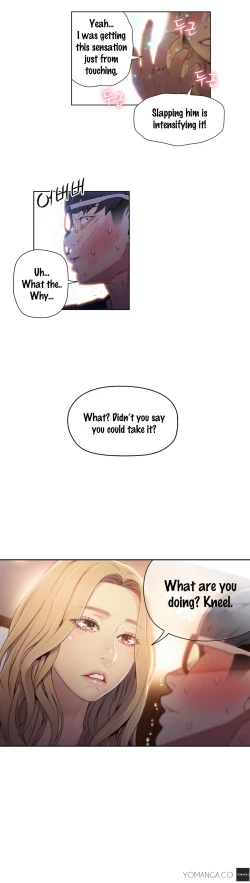 Page 1114 of Sweet Guy Ch.1-46