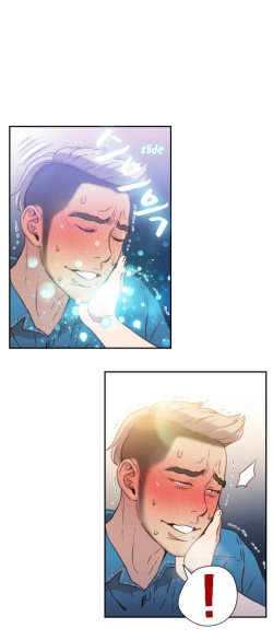 Page 336 of Sweet Guy Ch.1-46