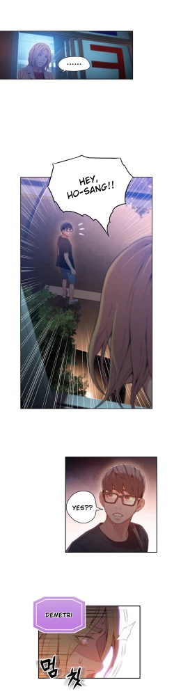 Page 919 of Sweet Guy Ch.1-46