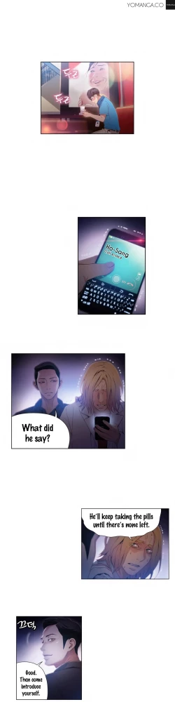 Page 1010 of Sweet Guy Ch. 1-47