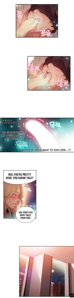 Page 1112 of Sweet Guy Ch. 1-47