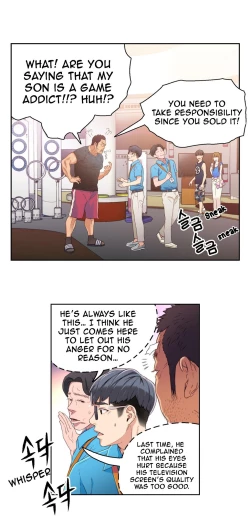Page 139 of Sweet Guy Ch. 1-47