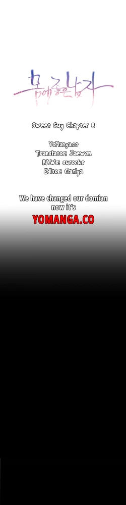 Page 351 of Sweet Guy Ch. 1-47