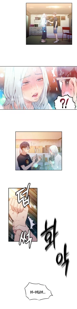 Page 483 of Sweet Guy Ch. 1-47