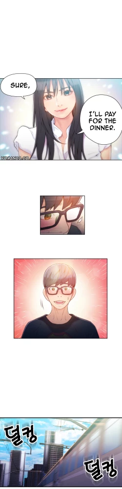 Page 643 of Sweet Guy Ch. 1-47