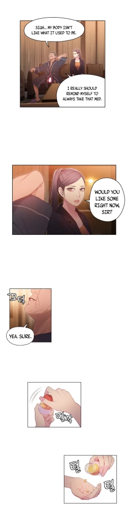 Page 891 of Sweet Guy Ch. 1-47