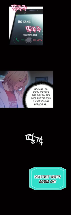 Page 900 of Sweet Guy Ch. 1-47